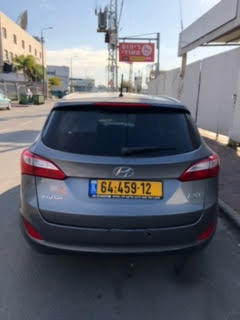 תמונה 1, יונדאי i30 יד 3 2012 | 240000 קמ