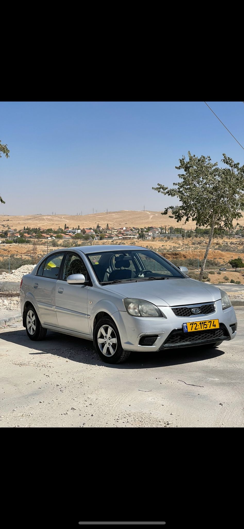 תמונה 1, קיה ריו יד 3 2011 | 168000 קמ