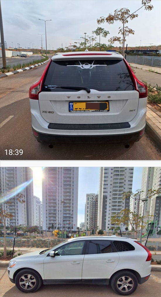 תמונה 3 ,וולוו XC70 יד 4 2011 205000 ק"מ