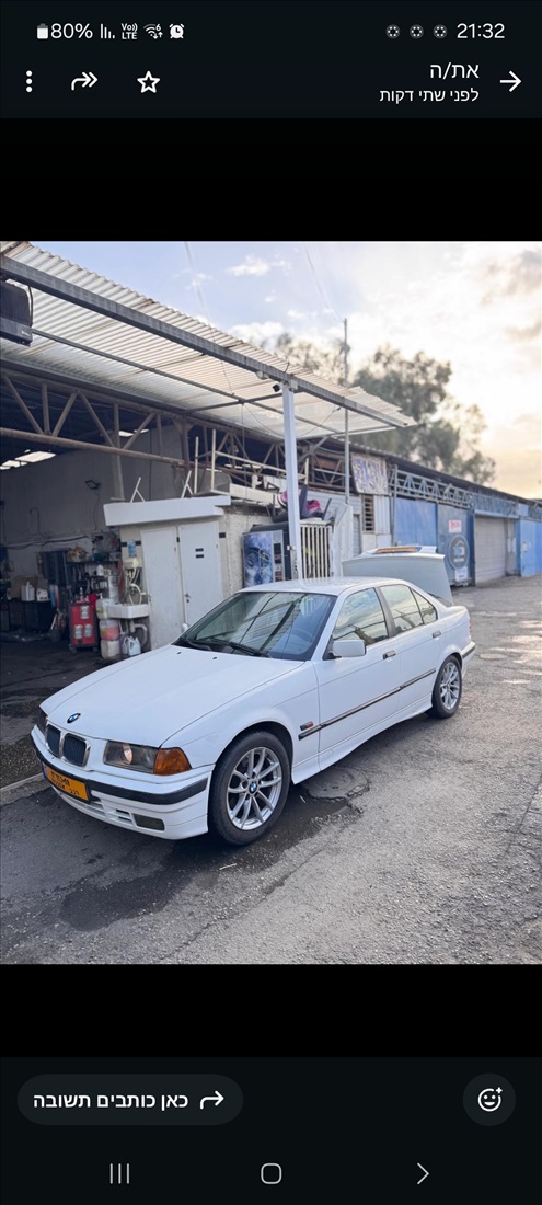 תמונה 1, ב.מ.וו 318 יד 10 1993 | 220000 קמ