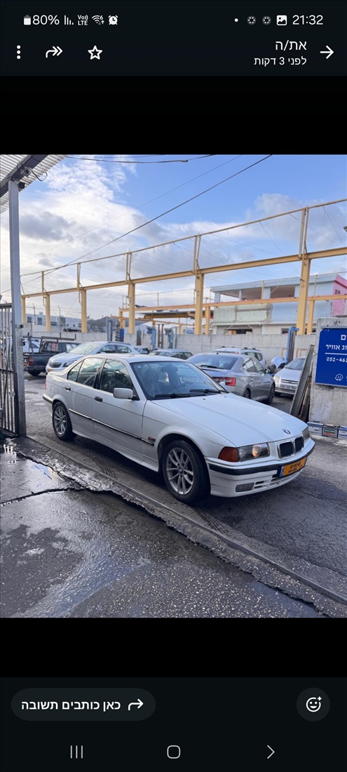 תמונה 2, ב.מ.וו 318 יד 10 1993 | 220000 קמ