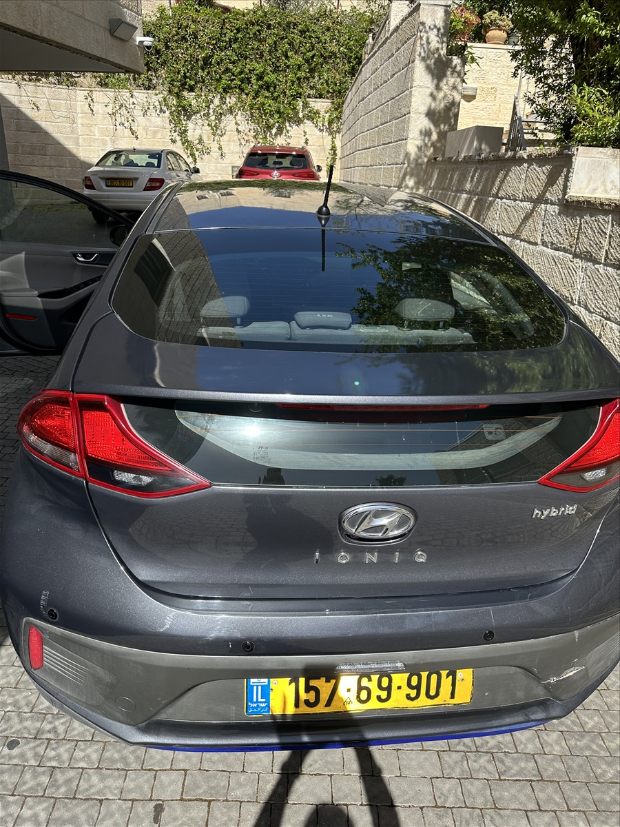 תמונה 1, יונדאי איוניק יד 2 2017 | 155000 קמ