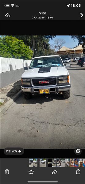  1998 יד2 