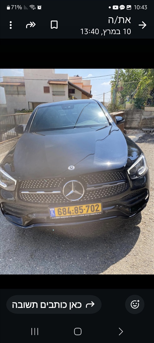 תמונה 4 ,מרצדס 300 יד 2 2001 51000 ק"מ