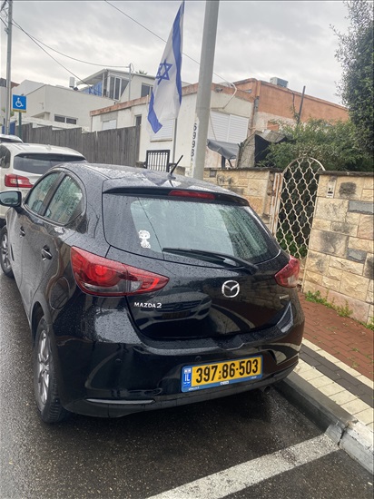 תמונה 2 ,מאזדה 2 יד 2 2023 39000 ק"מ