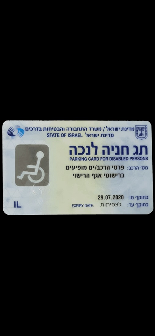 תמונה 1 ,ב.מ.וו סדרה 3 יד 5 1994 0 ק"מ