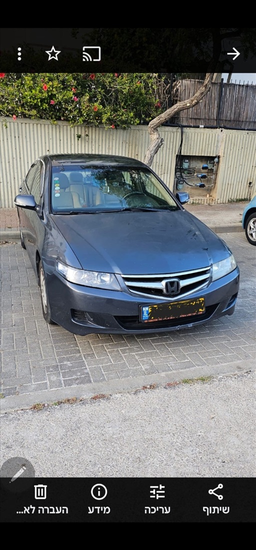 תמונה 1 ,הונדה אקורד יד 2 2008 263000 ק"מ
