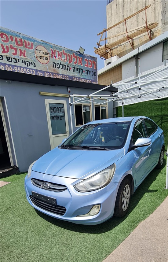 תמונה 2 ,יונדאי i25 יד 3 2014 170000 ק"מ