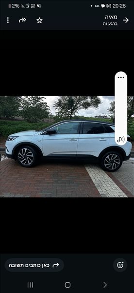 אופל גרנדלנד X 2019 יד2 
