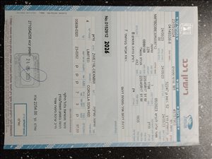 טויוטה קורולה 2023 יד2 
