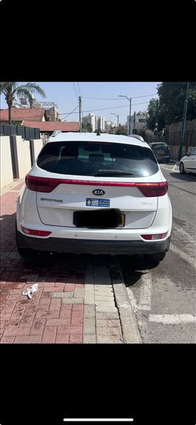  2016 יד2 