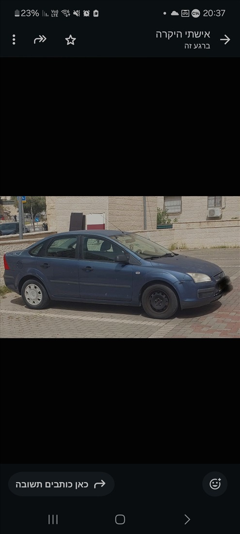 תמונה 1, פורד פוקוס יד 3 2006 | 217000 קמ