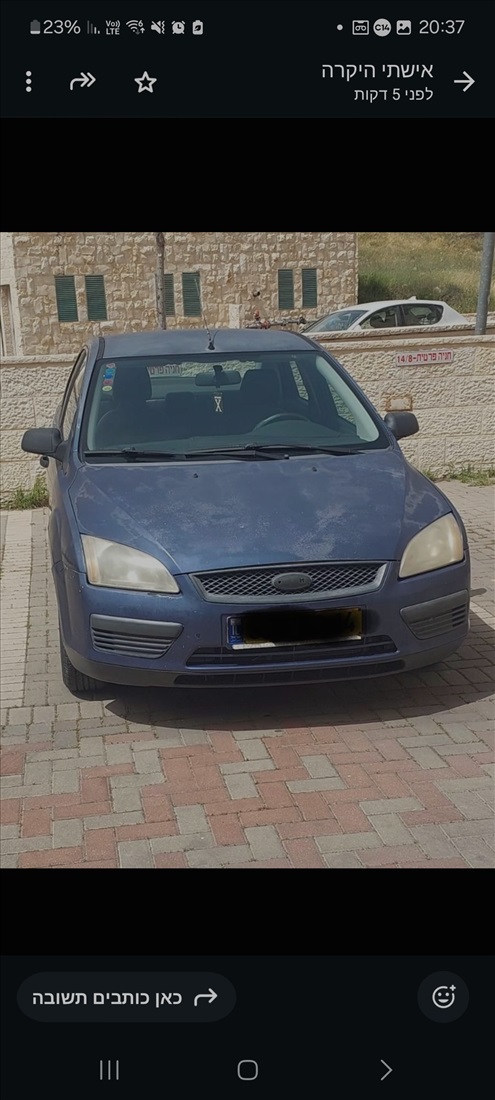 תמונה 2, פורד פוקוס יד 3 2006 | 217000 קמ