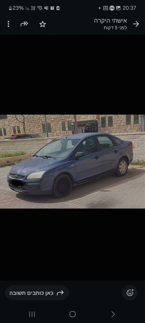 תמונה 3, פורד פוקוס יד 3 2006 | 217000 קמ