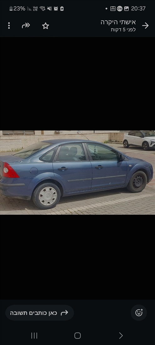 תמונה 4, פורד פוקוס יד 3 2006 | 217000 קמ