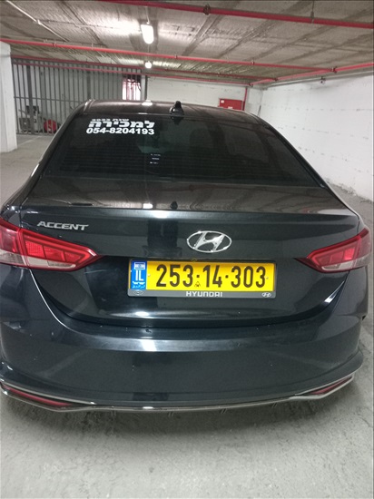 תמונה 4, יונדאי אקסנט יד 2 2023 | 35000 קמ