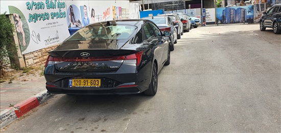 תמונה 1, יונדאי אלנטרה יד 1 2022 | 29400 קמ