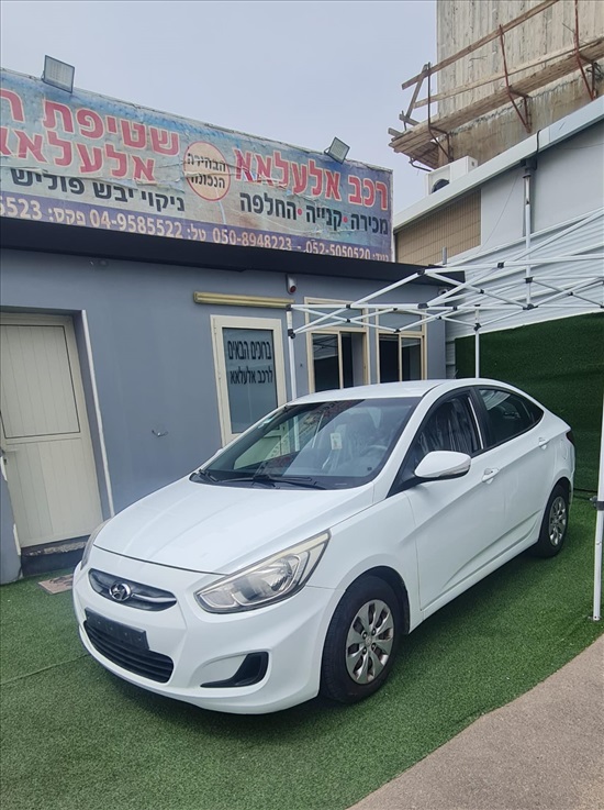 תמונה 2 ,יונדאי i25 יד 1 2016 161000 ק"מ