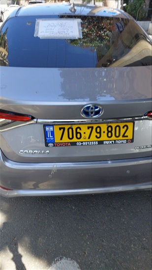 תמונה 1 ,טויוטה קורולה יד 1 2021 20000 ק"מ