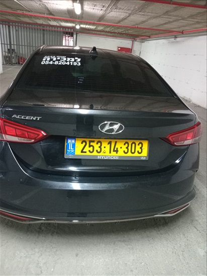 תמונה 5 ,יונדאי אקסנט יד 2 2023 35000 ק"מ