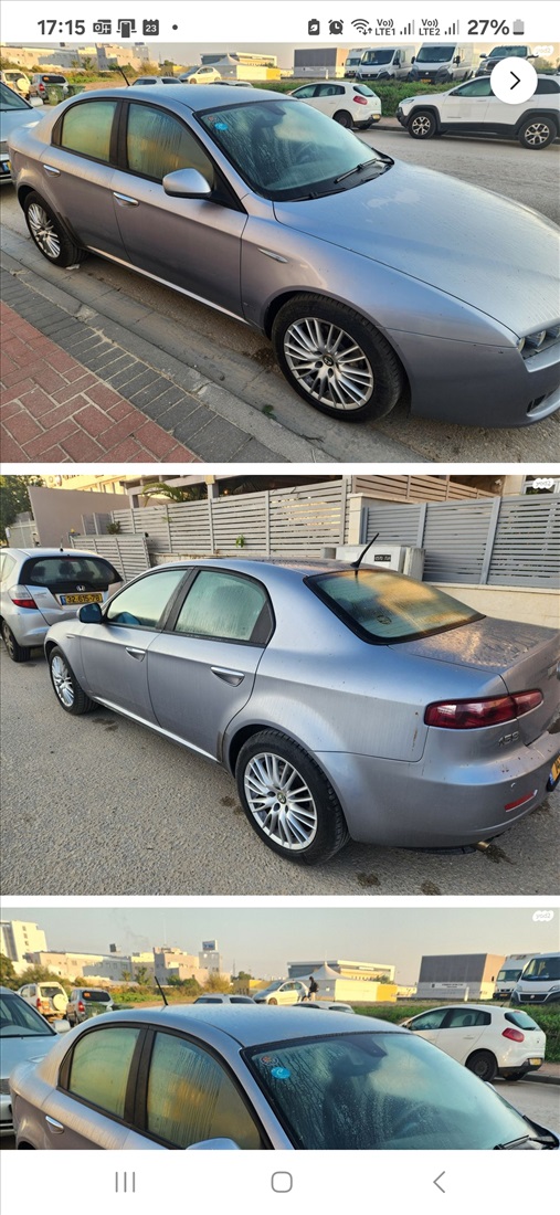 תמונה 2 ,אלפא רומיאו 159 יד 2 2010 132000 ק"מ