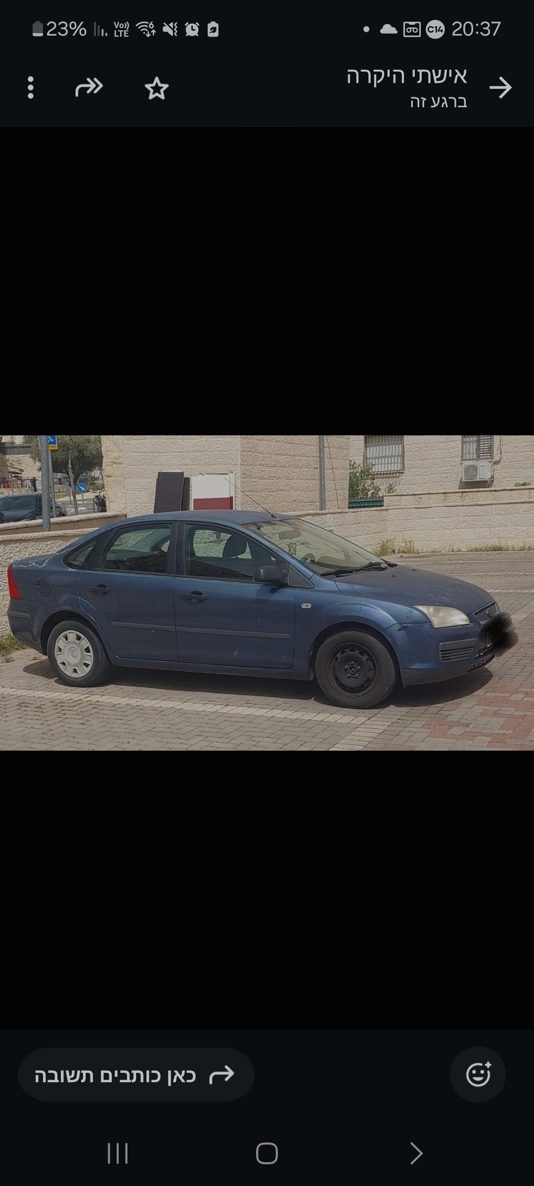 תמונה 1, פורד פוקוס יד 3 2006 | 217000 קמ