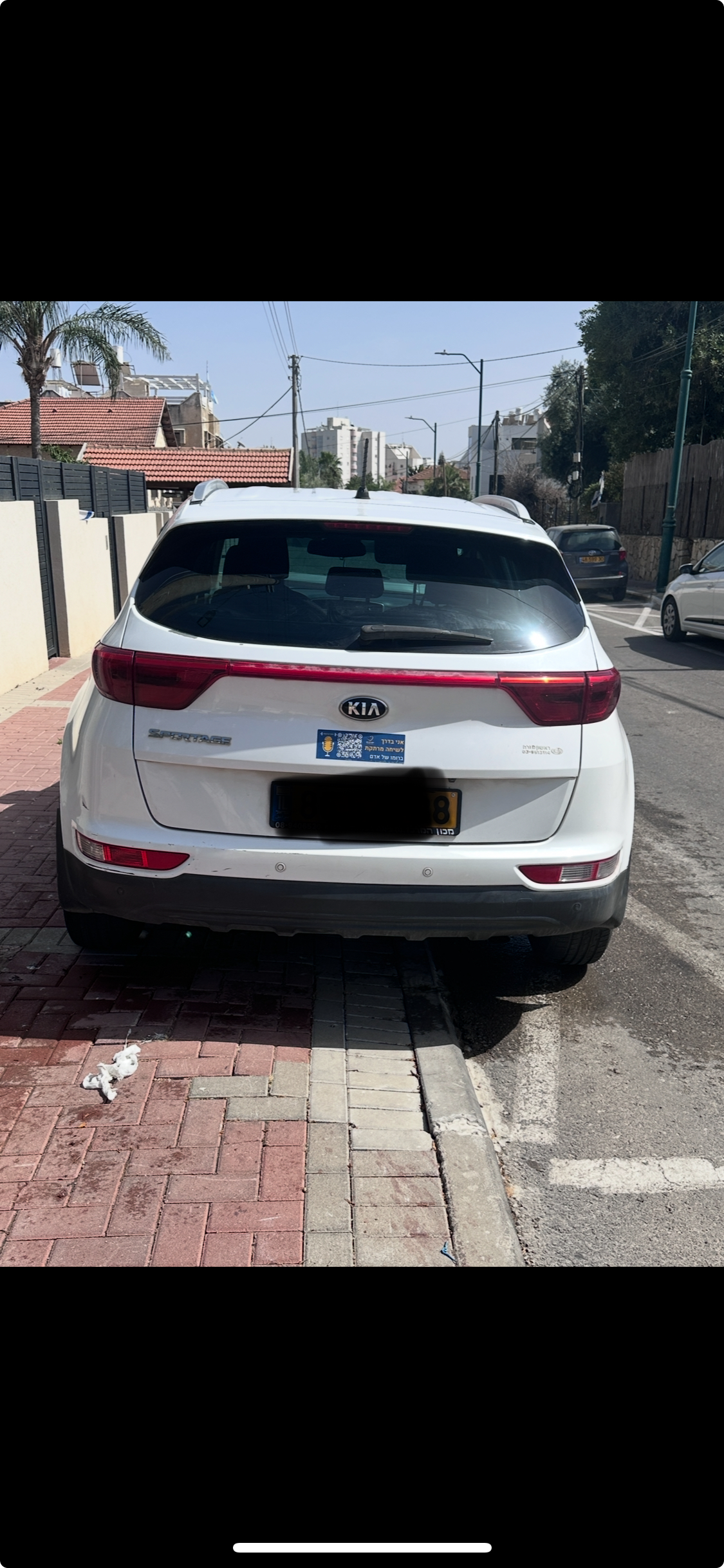תמונה 1, קיה יד 2 2016 | 140000 קמ
