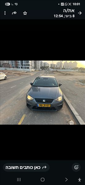 סיאט איביזה 2018 יד2 