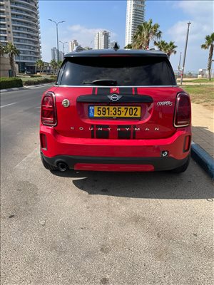 מיני קאנטרימן 2021 יד 1 <br>      