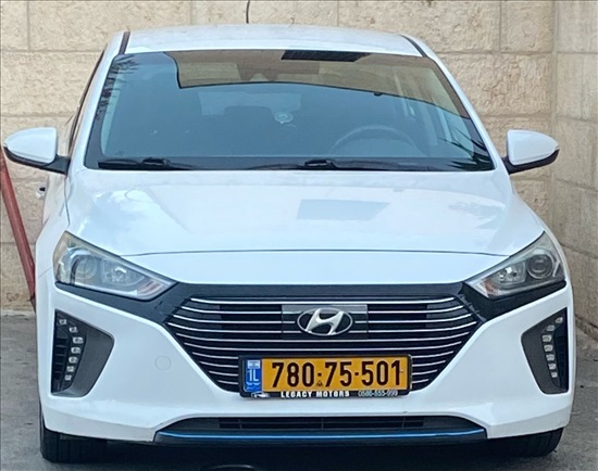 תמונה 1 ,יונדאי איוניק יד 2 2019 0 ק"מ