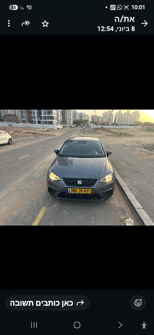 תמונה 1 ,סיאט איביזה יד 3 2018 152000 ק"מ