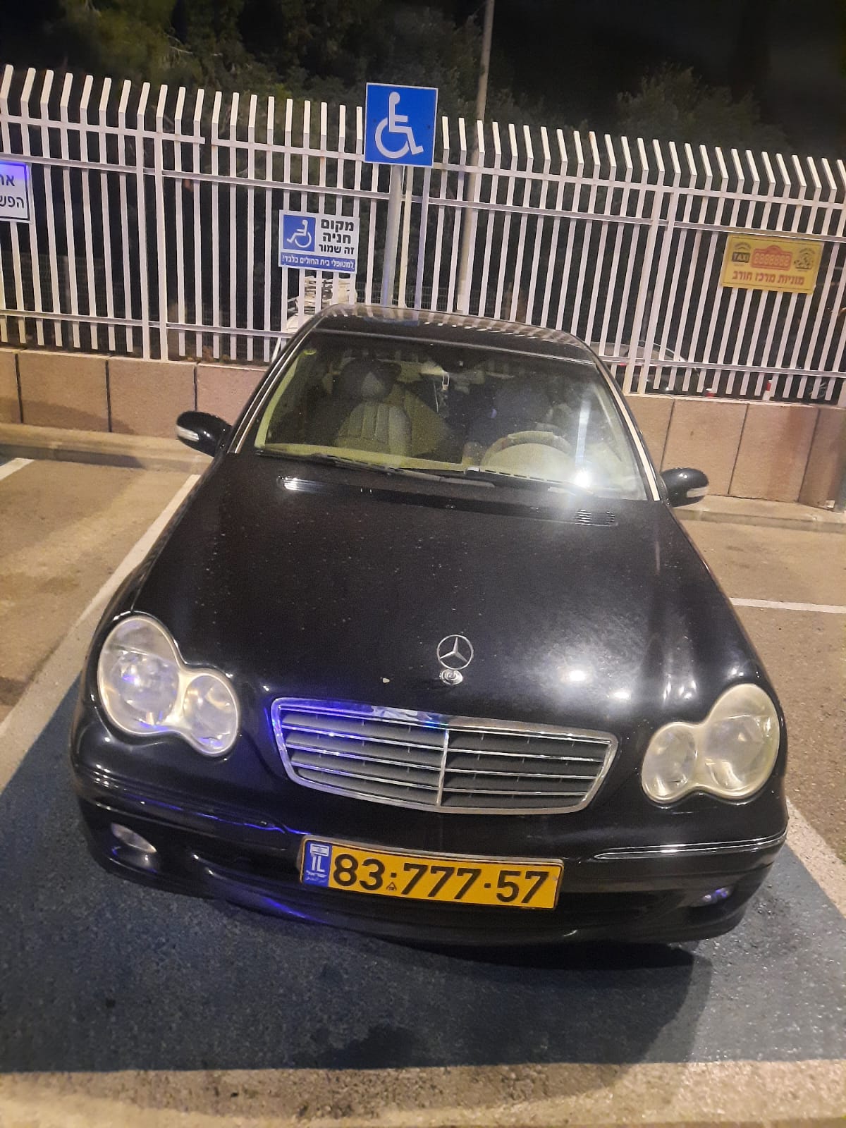 תמונה 1, מרצדס 240 יד 4 2005 | 270000 קמ