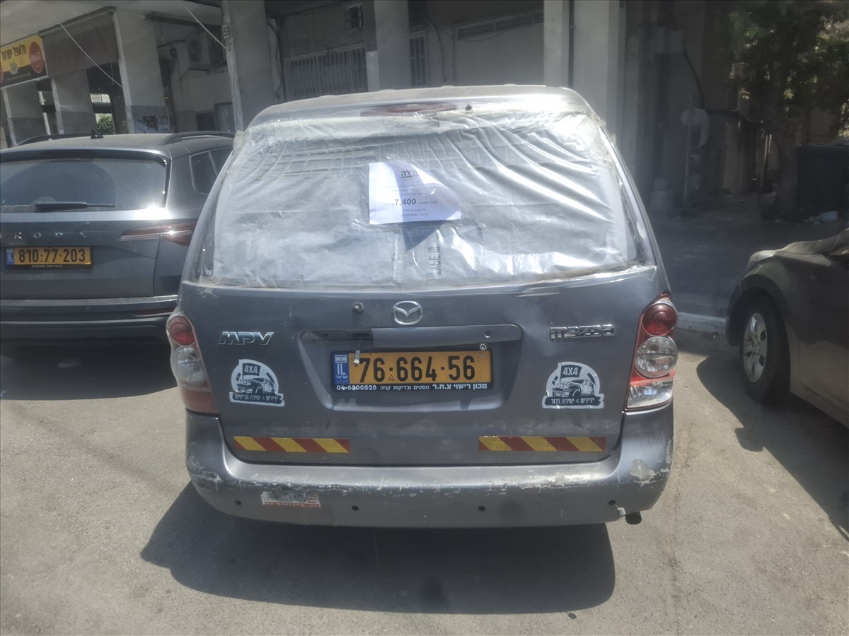 תמונה 1, מאזדה MPV יד 3 2004 | 215000 קמ