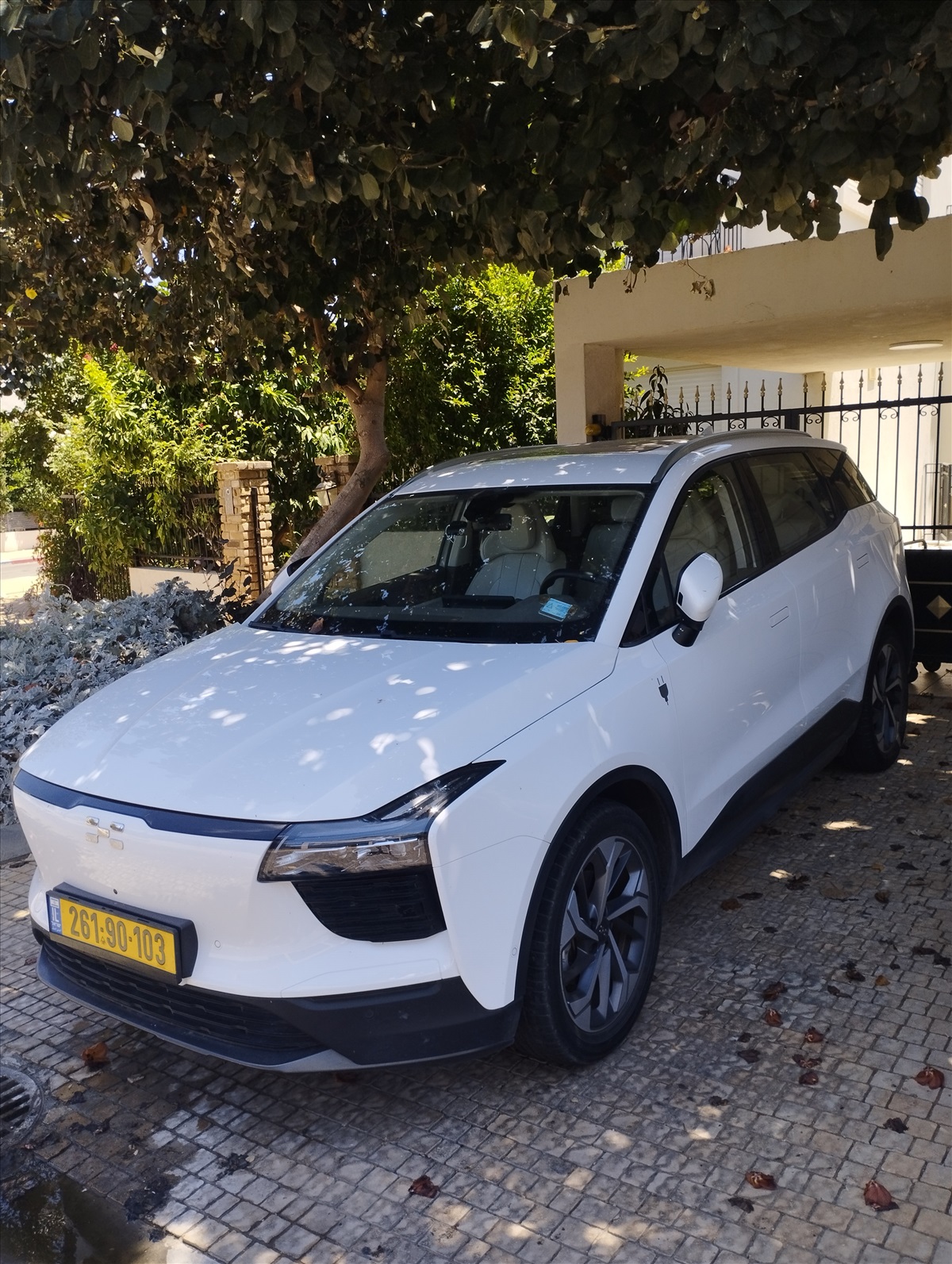 תמונה 1, איווייז U5 יד 1 2022 | 0 קמ