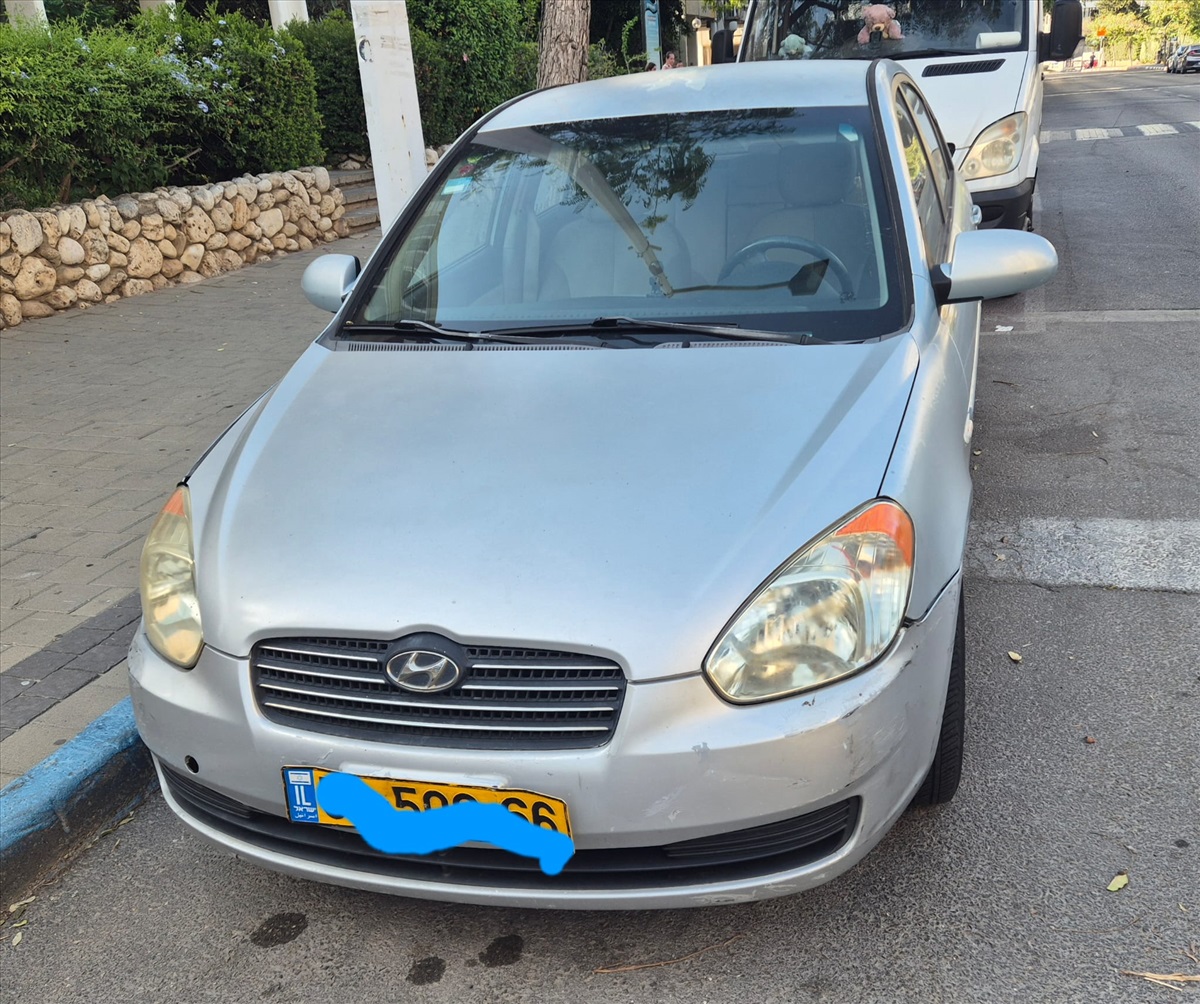 תמונה 1, יונדאי אקסנט יד 3 2009 | 228000 קמ