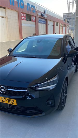 אופל קורסה החדשה 2021 יד 1 <br>      