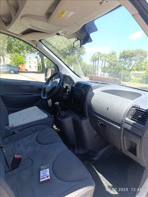  2016 יד 2 <br>      