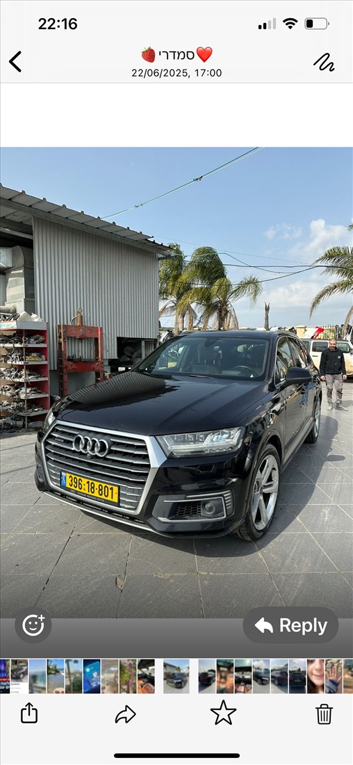 תמונה 7 ,אאודי S7 יד 3 2018 200000 ק"מ