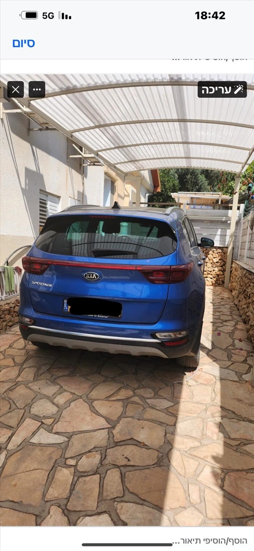 תמונה 2 ,קיה קרניבל יד 1 2019 90000 ק"מ