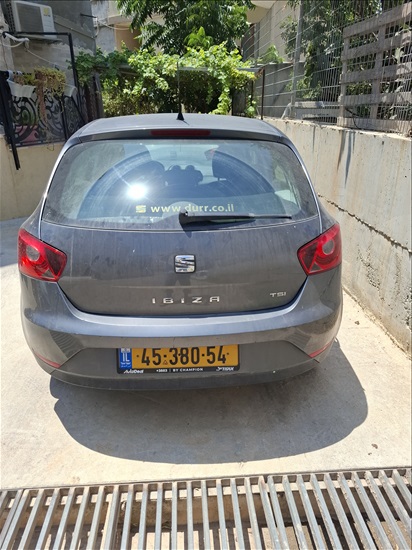 תמונה 1 ,סיאט איביזה יד 2 2015 126600 ק"מ