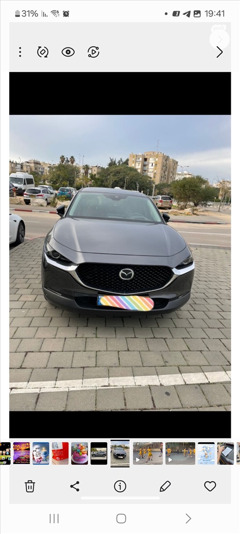 תמונה 2 ,מאזדה CX-30 יד 3 2020 71000 ק"מ