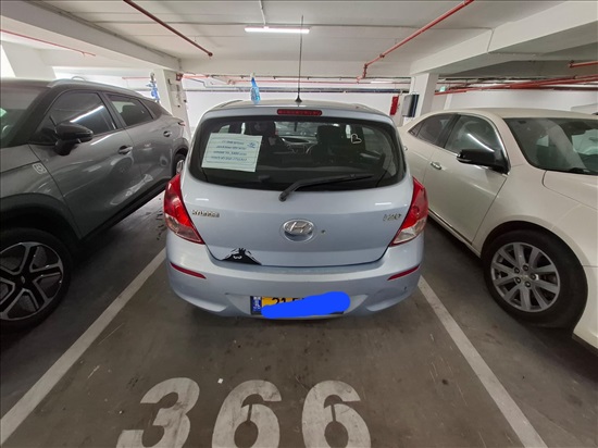תמונה 3 ,יונדאי i20 יד 3 2013 240500 ק"מ