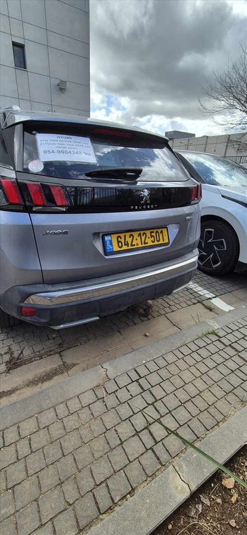 תמונה 7 ,פיג'ו
 3008 יד 2 2019 171000 ק"מ
