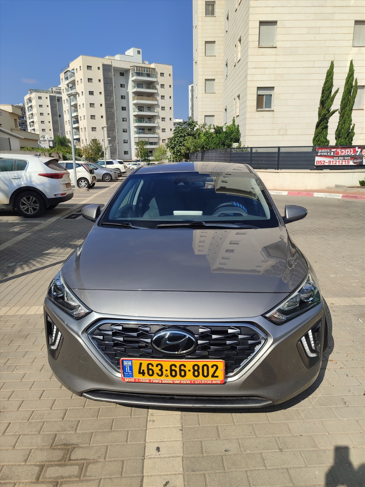 תמונה 1, יונדאי איוניק יד 2 2021 | 156000 קמ