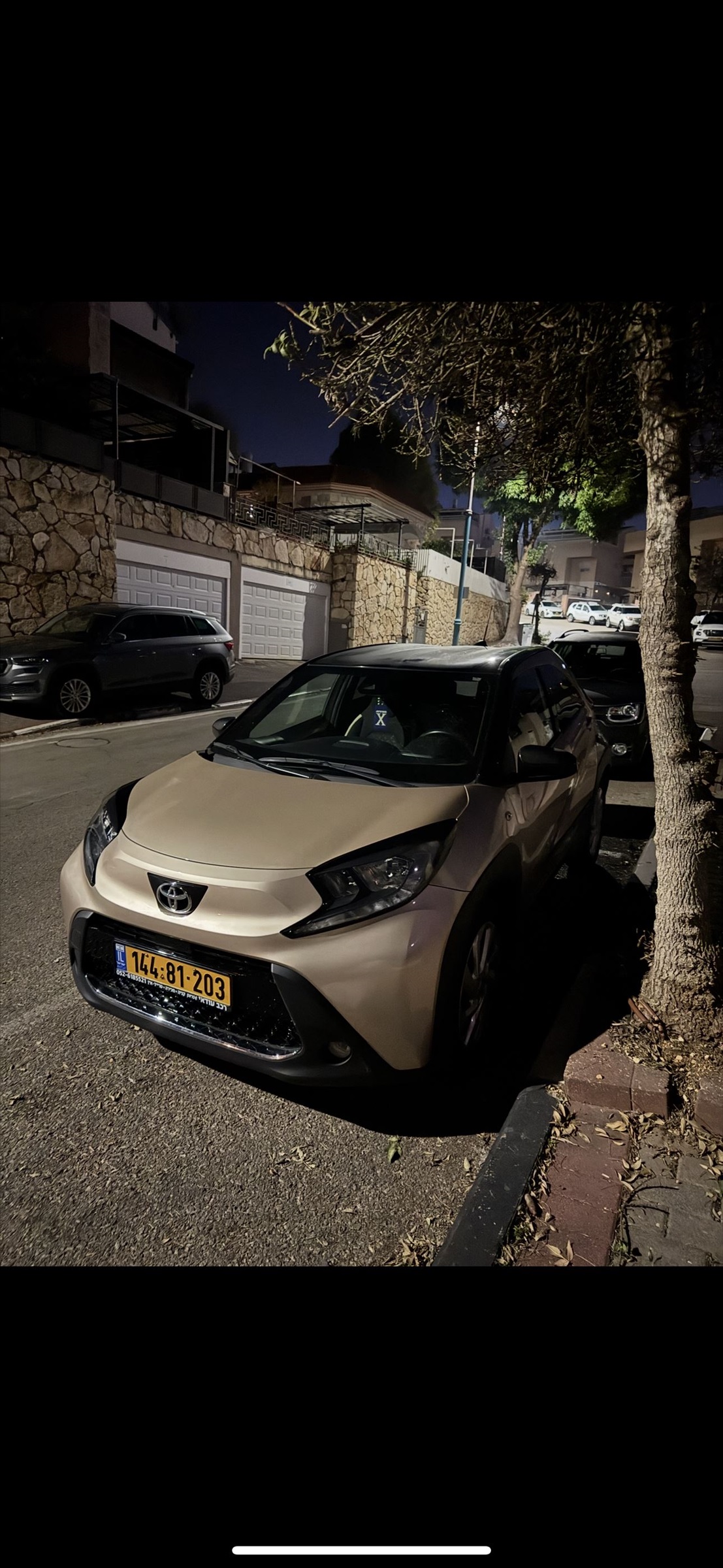 תמונה 1, טויוטה אייגו X יד 2 2022 | 50000 קמ