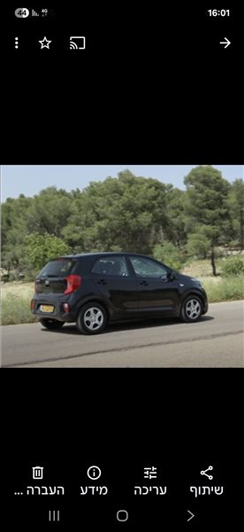 קיה פיקנטו 2020 יד2 