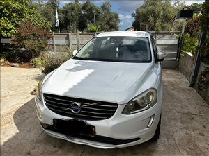  2015 יד 2 <br>      