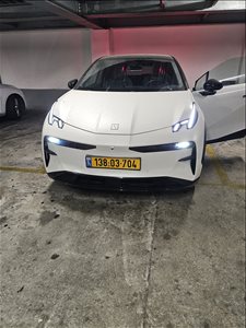 זיקר X 2024 יד2 