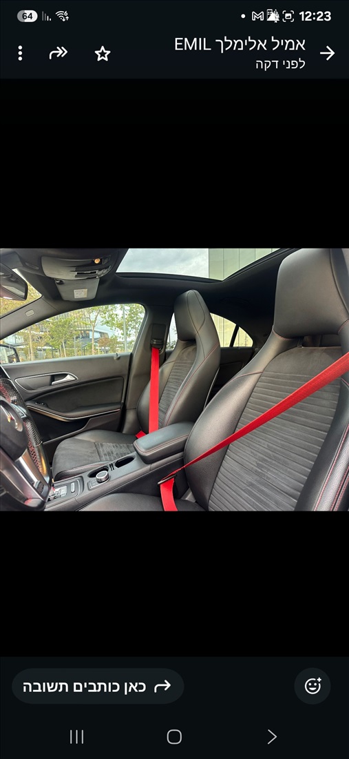 תמונה 7 ,מרצדס CLA
 יד 4 2014 142700 ק"מ