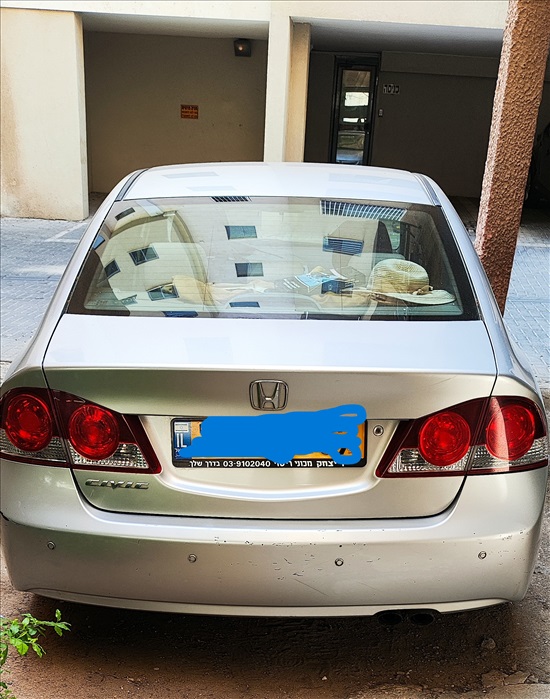תמונה 4 ,הונדה סיוויק יד 1 2008 283790 ק"מ